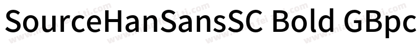 SourceHanSansSC Bold GBpc字体转换